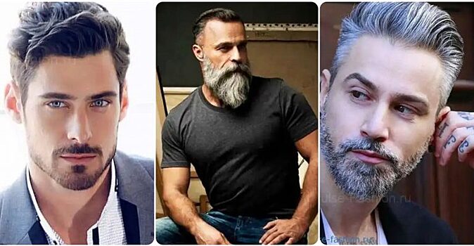 Борода и небритость в 2020 году — символ брутальности. Почему мужская борода активно завоевывает мир