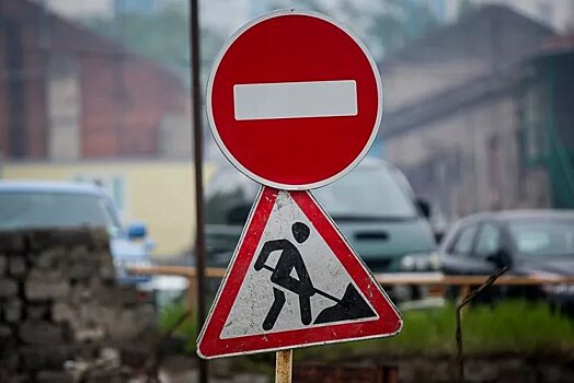 Трофимовский мост закроют в понедельник