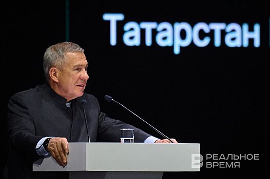 Минниханов обозначил приоритеты для экономики Татарстана