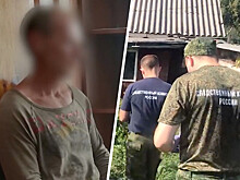 Что известно о предполагаемом убийце школьниц в Киселевске