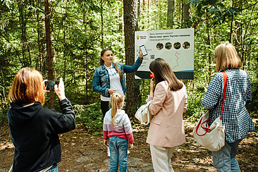В Калужской области по экотропе «Чертово городище» запустили первый аудиогид
