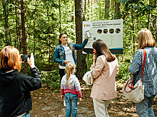 В Калужской области по экотропе «Чертово городище» запустили первый аудиогид
