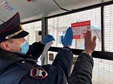 В кировском общественном транспорте размещена информация о соблюдении пассажирами мер безопасности