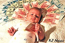 Единовременные выплаты за рождение первенца могут увеличиться