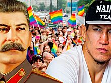 «Нам не хватает Сталина»