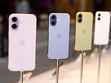 iPhone 17 снова подешевел в России