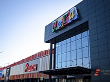 Структура «Газпромбанка» претендует на сеть торговых центров «Мега»