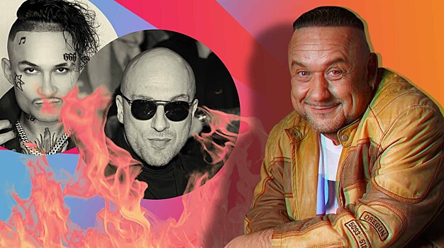 Александр Морозов: Нагиева «сжечь», Моргенштерну «осиный кол в жопу»