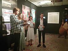 Победителей молодежного конкурса наградили в Тимирязевском