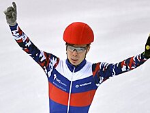 Олимпийский чемпион по шорт-треку Елистратов уличен в допинге