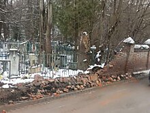 В Калуге займутся ремонтом забора на Пятницком кладбище