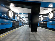 На станции «Академическая» Троицкой линии метро начались испытания новых эскалаторов