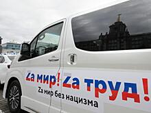 Ростовчане поддержали российские войска и президента автопробегом