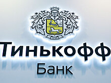 Адвокат Добровинский назвал псевдопопулизмом последние заявления Олега Тинькова
