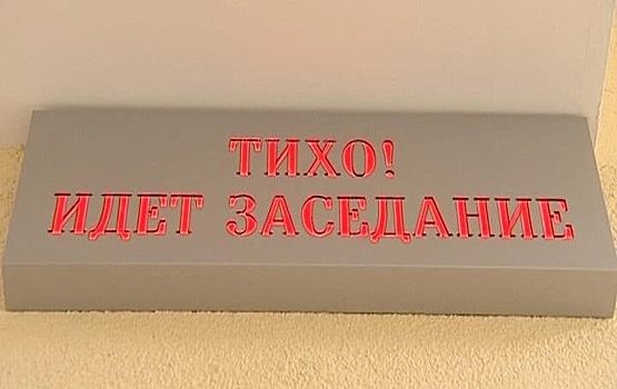 Судья удалил из зала заседаний по делу Рудникова одну из слушательниц за смех