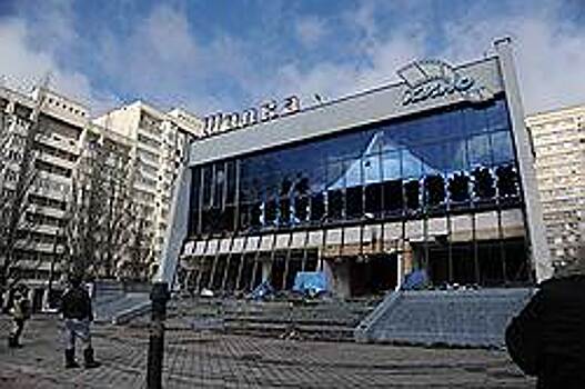 В «Шипке» поселят спорт и зрелища