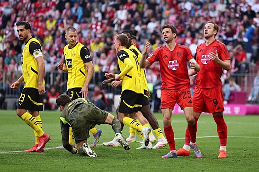 «Бавария» прервала серию из трёх матчей без побед с «Боруссией»