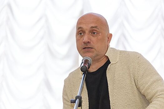 Концепцию перепрограммирования Дзержинска презентовал писатель Захар Прилепин