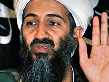 Опубликован личный дневник бен Ладена