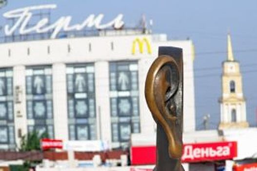 В Перми работникам предприятия предложили отчислять часть зарплаты церкви