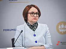 Россияне будут получать пенсии в цифровой валюте