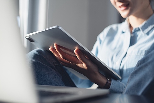 В Госдуму внесен законопроект о единой цифровой платформе