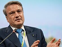 Греф вложил $500 в социальную сеть