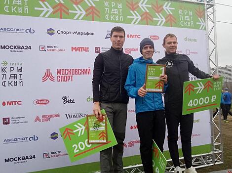 «Крылатский трейл»: легкоатлеты Москвы завершили сезон «крутыми» забегами по холмам