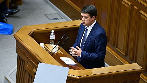 Спикер Рады уверен, что Киев вернет Донбасс
