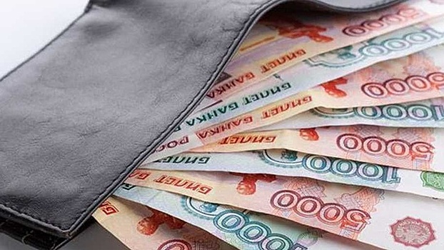 Кубань заняла 62-е место в РФ по размеру зарплаты в малых и средних городах