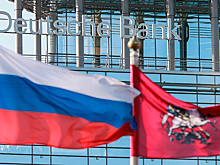 Банк половины нации. Как Deutsche Bank попадал в скандалы, но оставался на плову