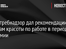 В Ленобласти безработных привлекут к общественным работам с оплатой