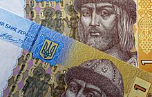 В ЦБ рассказали о способе обмена украинских гривен на рубли