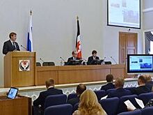 Удмуртия получит 280 млн рублей по проекту «Формирование комфортной городской среды»