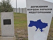 Для РФ больше нет границ Украины – Сатановский
