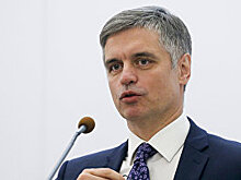 Süddeutsche Zeitung (Германия): зондирование во имя мира