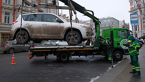 Эвакуация автомобилей в Москве подорожает