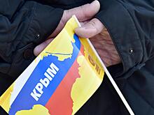 В США увидели шанс на "возвращение" Крыма