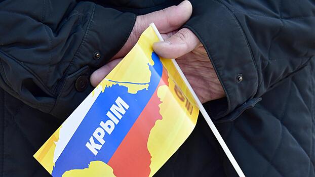 В Госдуме отреагировали на показанную в Турции карту с Крымом