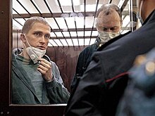 Осужденный лидер хакеров Lurk обвинил следствие в пропаже люксовых часов