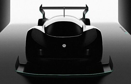 В Volkswagen представили гоночный электромобиль