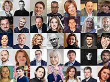 Кадры 2018, часть 2: главные назначения года в рекламе
