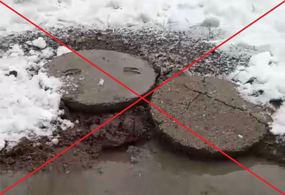 Росводоканал Оренбург просит жителей не открывать колодцы во время паводка