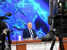Ежегодная пресс-конференция Путина пройдёт 23 декабря
