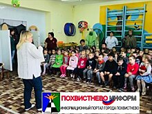 Подбельская детская районная библиотека провела акцию «Читаем детям о войне»