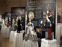 Выставка костюмированной фарфоровой скульптуры откроется в галерее "Арт-Кремль"