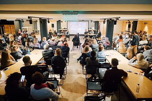 21.11  Дискуссия «Что сегодня происходит с образованием в культурной индустрии?» 