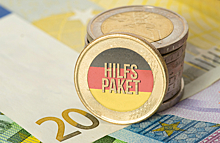 Малый бизнес в ФРГ вернул государству 567 млн евро коронакризисных субсидий. Почему немцы это делают?