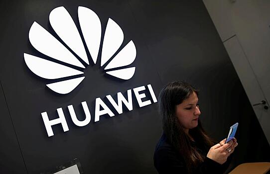 В США оценили Huawei в британской сети 5G