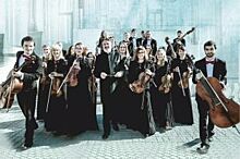 В Уфе даст единственный концерт казанский оркестр «La Рrimavera»